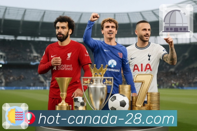 公信力与实力的象征