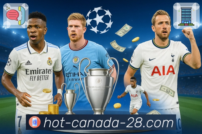 公信力与实力的象征